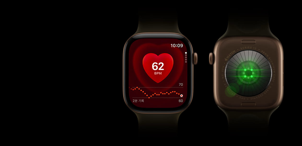 Apple Watch 건강 감지 시스템 센서