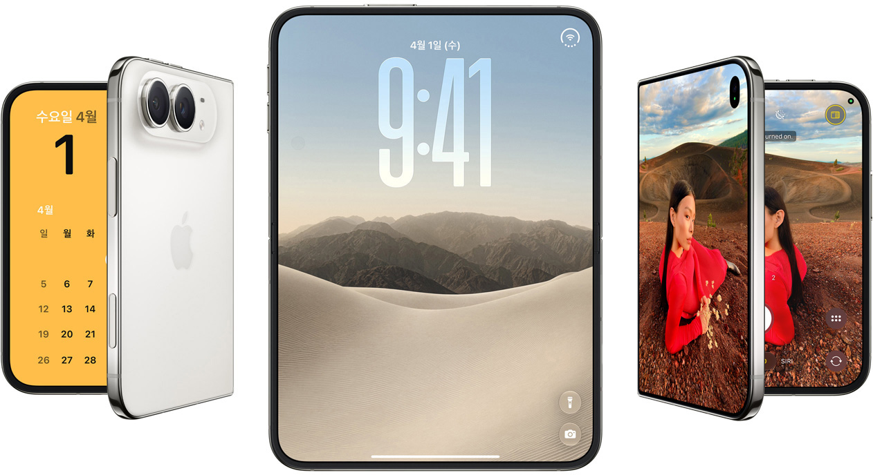 iPhone Duo 스타 화이트. 접힌 외부 화면, 펼친 내부 화면, 카메라 화면을 나란히 보여준다.